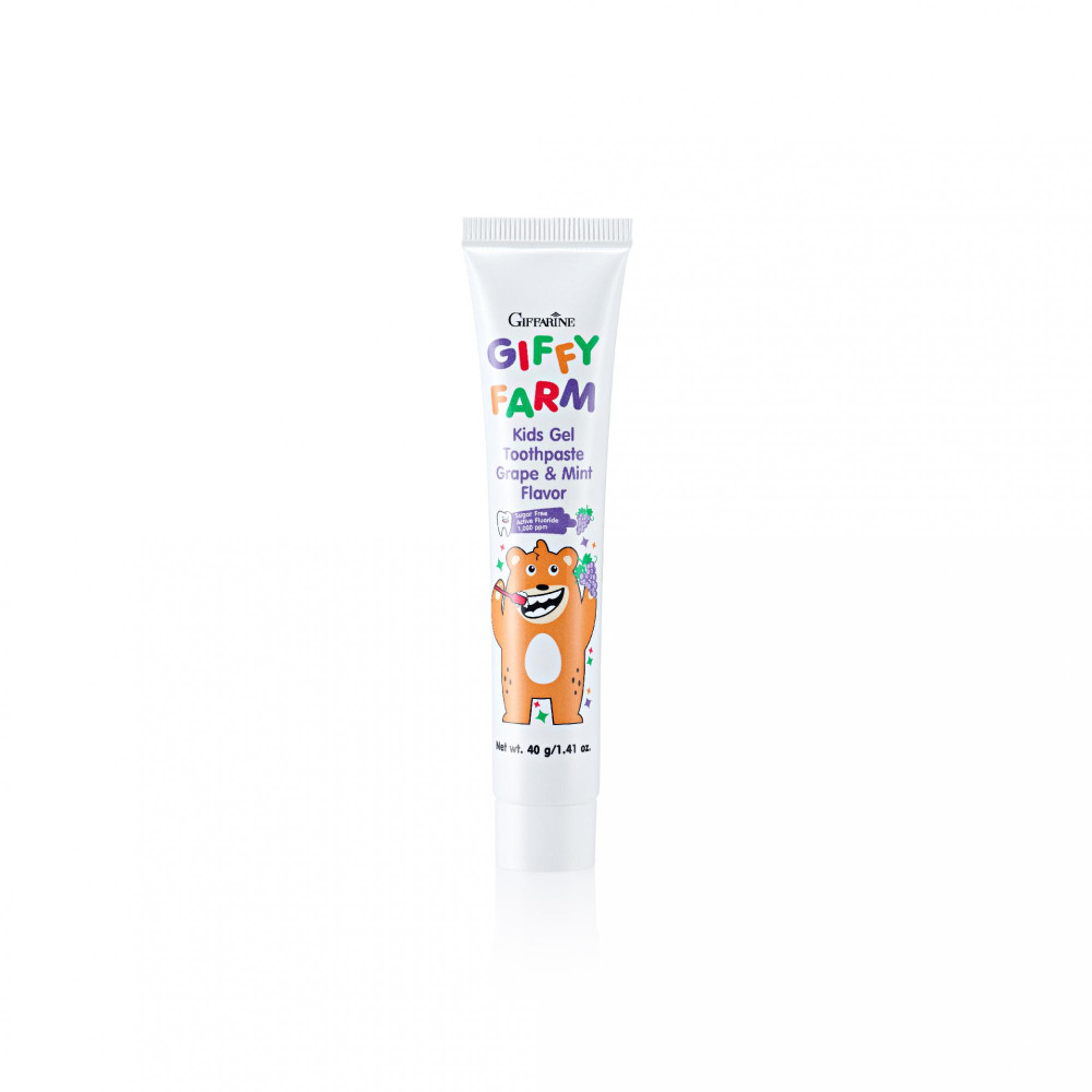 ยาสีฟันเด็กกิฟฟารีน กิฟฟี่ ฟาร์ม คิดส์ เจล ทูธเพสท์ เกรปแอนด์มิ้นท์ เฟลเวอร์