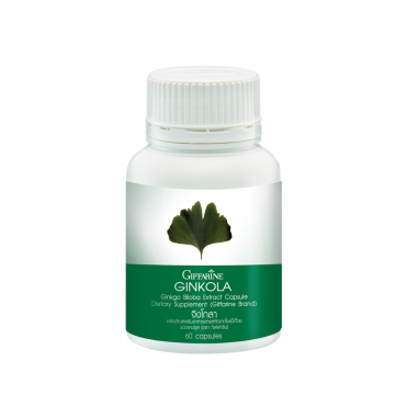 กิฟฟารีน จิงโกลา