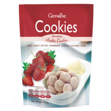 กิฟฟารีน ดีวา พีนัทบัตเตอร์ คุกกี้ รสสตรอเบอร์รี่